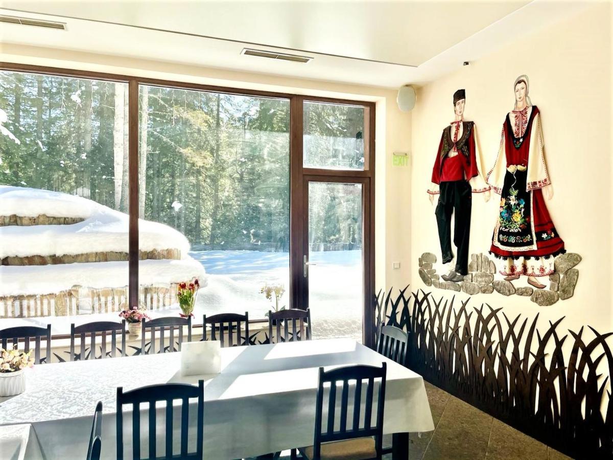 Комплекс Орлово Гнездо Beli Iskar Εξωτερικό φωτογραφία